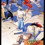 final_fight_cover_arcade.jpg