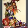 the_last_blade_2_cover_aes.jpg